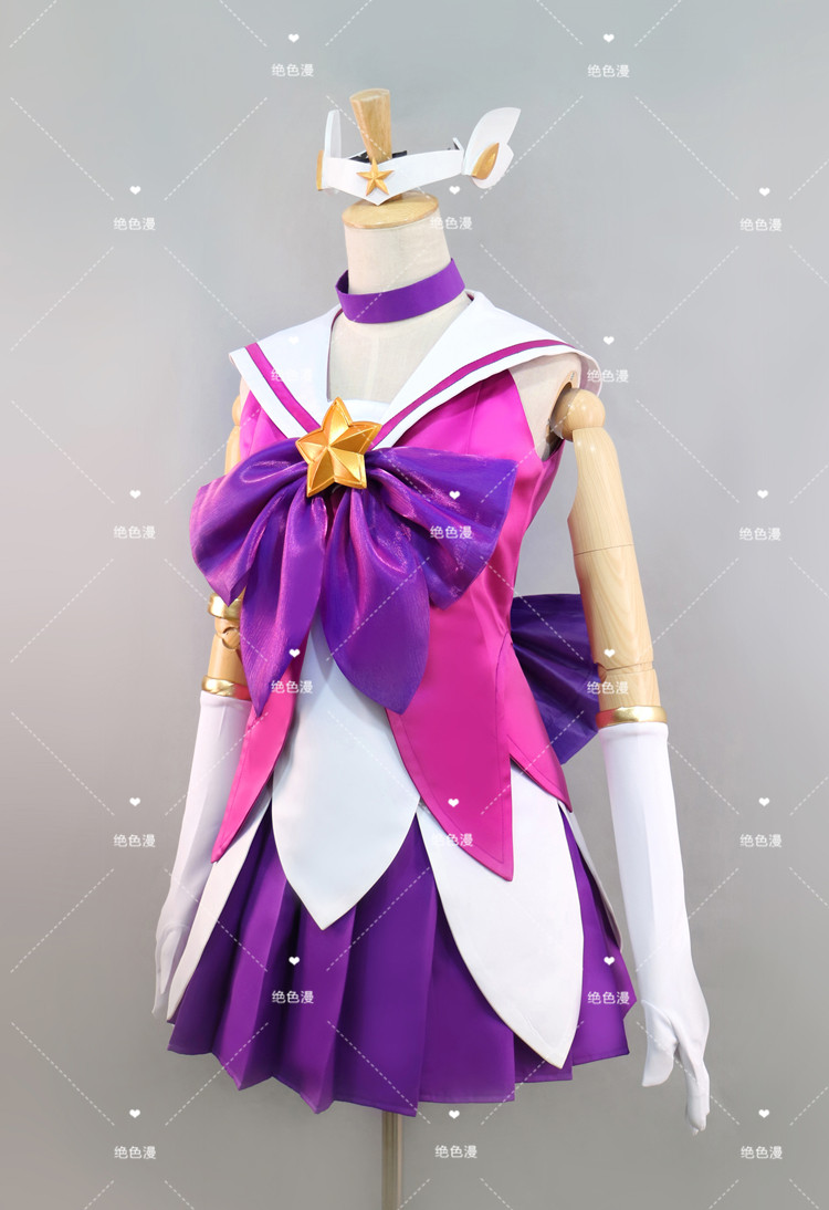 Popularny strój cosplay z gry  – Party Games Popular recenzja i cena