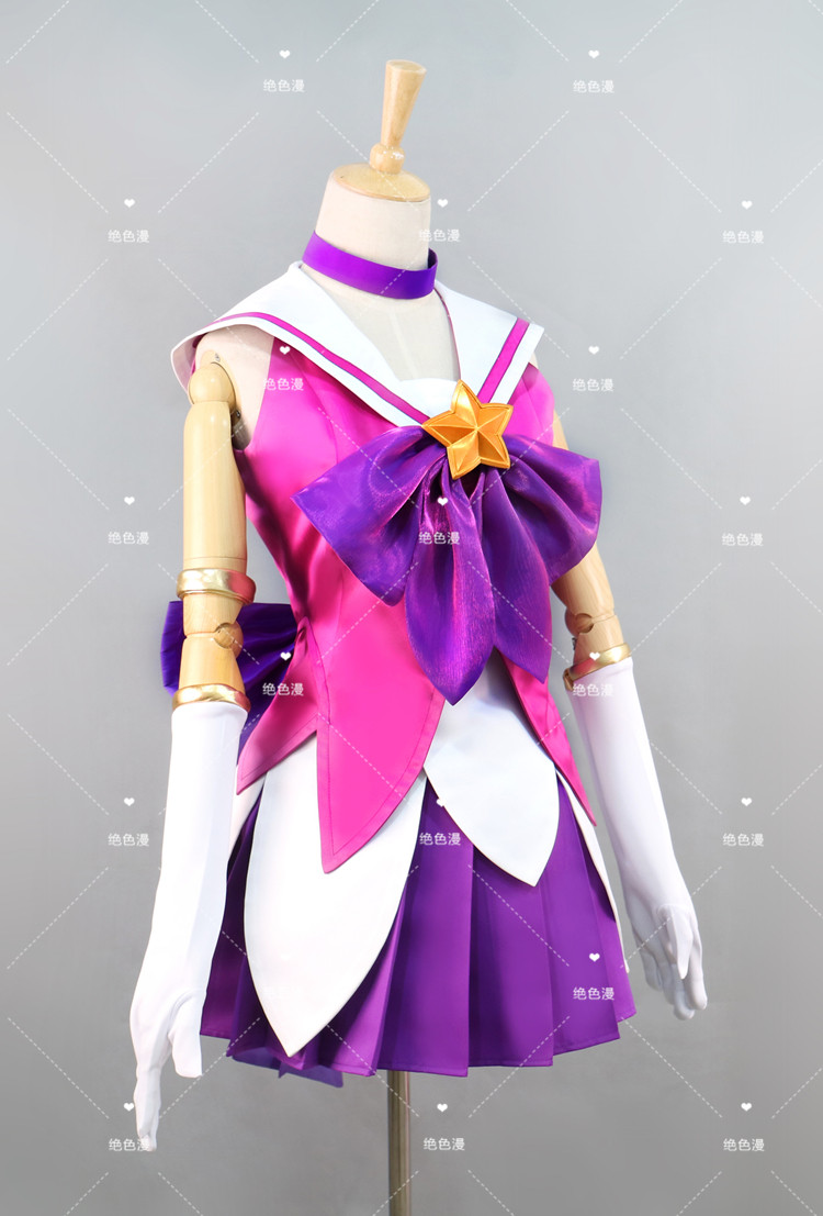 Popularny strój cosplay z gry  – Party Games Popular recenzja i cena