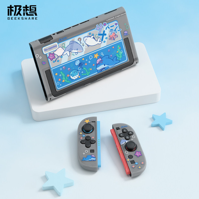 Osłona ochronna Geekshare Swit – Party Games Switch 2 recenzja i cena