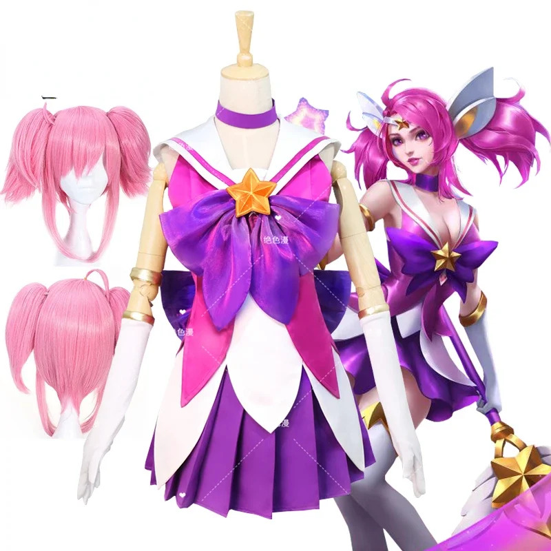 Popularny kostium cosplay z gr – Party Games Popular recenzja i cena